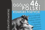 Poetycki hołd dla Haliny Poświatowskiej – rusza 46. edycja prestiżowego konkursu