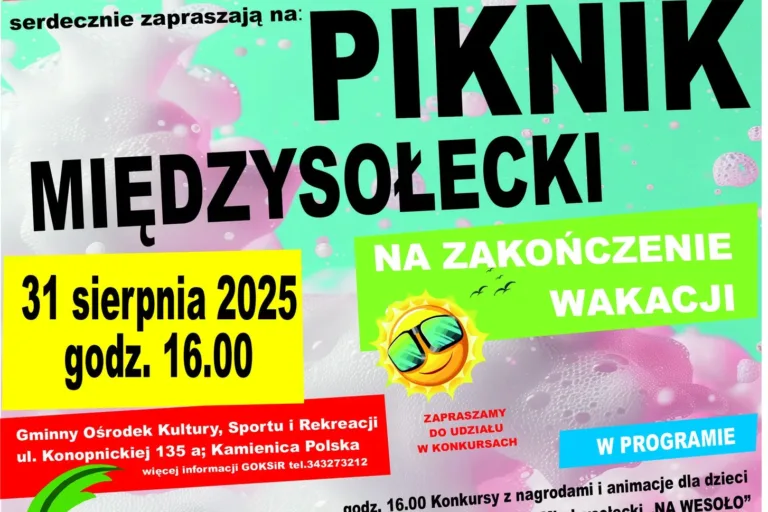 KONIEC WAKACJI NA WESOŁO!