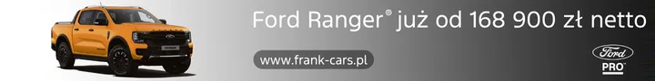 Ranger